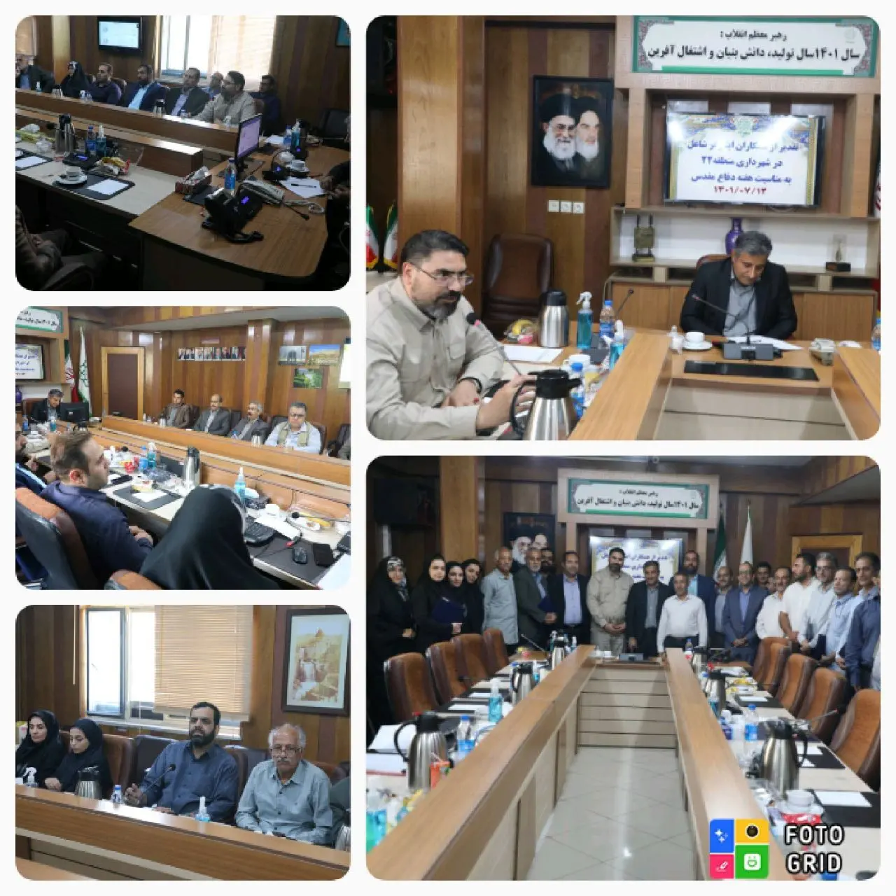 اجرای طرح همیار خانواده شهید و ایثارگر در منطقه 22