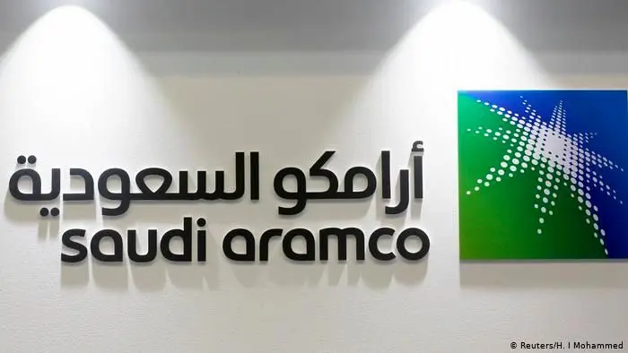 
انفجار در پالایشگاه نفت در شرق عربستان
