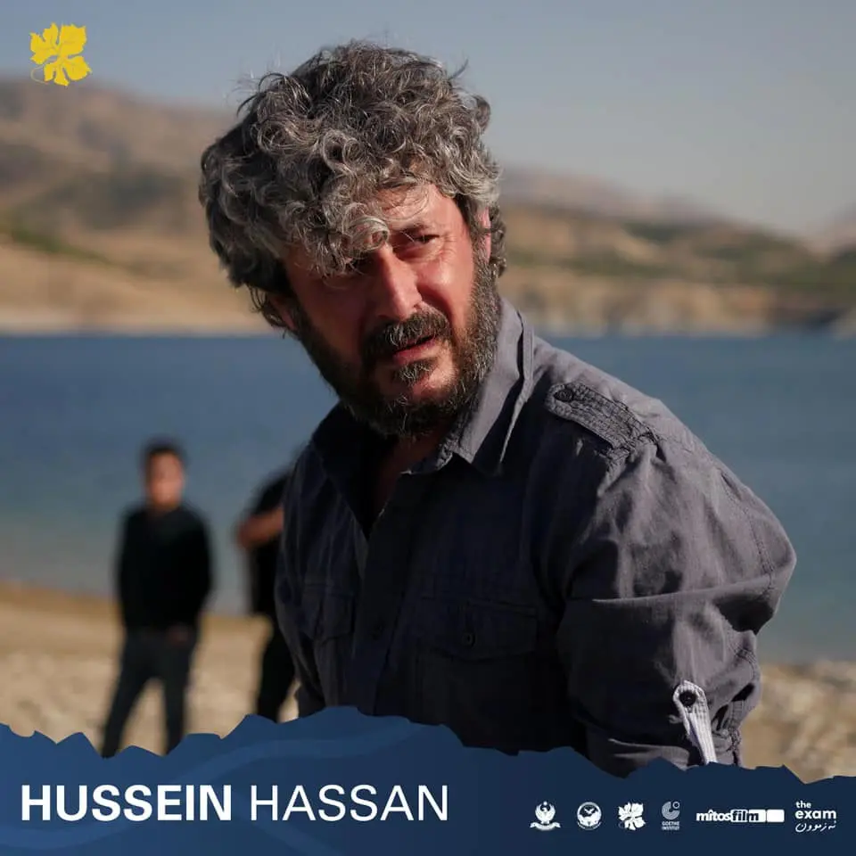 با نمایش «امتحان» هشتمین دوره جشنواره بین‌المللی فیلم «دهوک» افتتاح می‌‌شود


