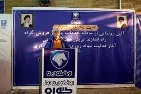 نوسان نرخ ارز عامل تاثیرگذار بر افزایش قیمت خودرو در بازار

