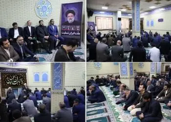 مراسم گرامیداشت شهدای خدمت در بانک شهر برگزار شد

