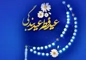 اورهال و نوسازی ۳۴ دستگاه آسانسور متروی تهران برای بهبود خدمات