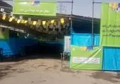 جمع آوری لوازم تحریر با برگزاری اختتامیه پویش کوله پشتی مهربانی در منطقه ۱۳ 

