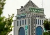 افتتاح نخستین شعبه فروشگاه تمام اینترنتی(دارک استور) افق کوروش

