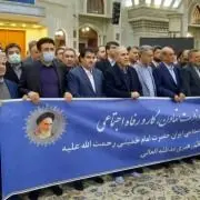 تجدید میثاق مدیرعامل، معاونان و کارکنان صندوق بازنشستگی کشوری با آرمان‌های امام راحل(ره)