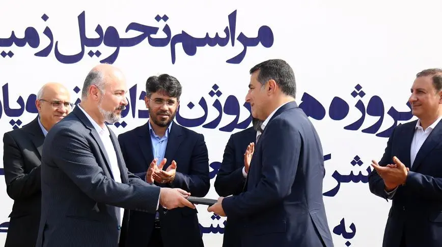 آغاز عملیات اجرایی یکی از کامل‌ترین پروژه‌های پتروشیمی کشور در بانک کارآفرین

