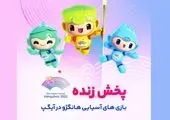 اعلام رسمی سهمیه کشورها در لیگ نخبگان آسیا/ سهمیه ایران کم شد