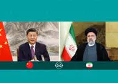توجه چین به رعایت کامل آداب تشریفات در میزبانی از رئیسی