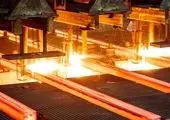 کاهش 30 درصدی قیمت فولاد