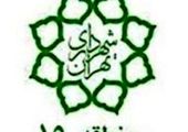 طرح ضربتی برخورد با سدمعبر اصناف و موتورسیکلت ها در منطقه۱۳

