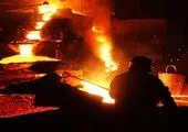 تقلب عجیب ماهی فروش کار دستش داد +عکس