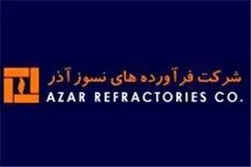 انعقاد قرارداد میان "کاذر" و شرکت ZK چین

