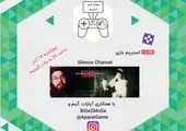 «شاه دزد» در آستانه شکستن سد تحریم