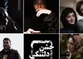 واکنش ضرغامی به فساد اخلاقی برخی از اعضای شورای شهر +عکس