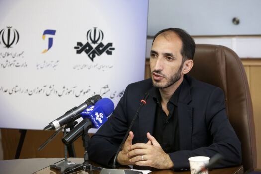برخی رشته‌ها تجمیع می‌شوند