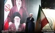  با دل‌هایی برای ایران در شب عزای چهلم قائد امت