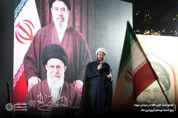  با دل‌هایی برای ایران در شب عزای چهلم قائد امت