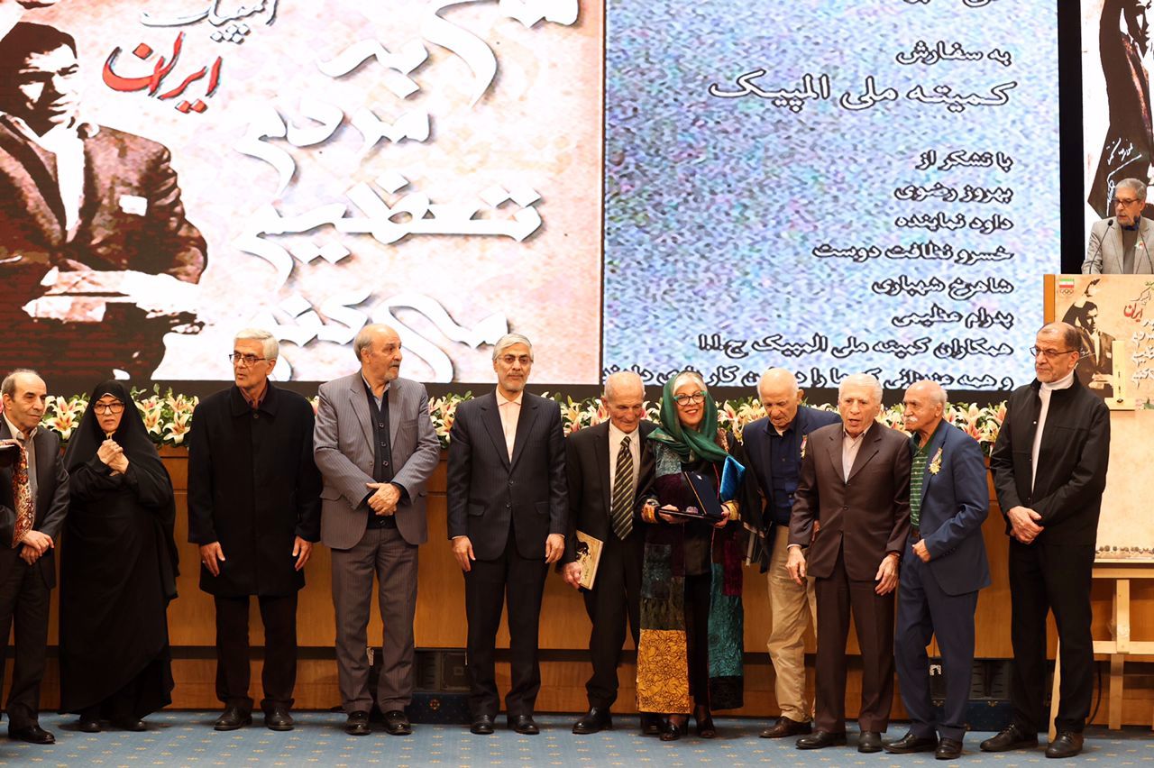 برگزاری مراسم ضیافت سده المپیک با حضور مسئولین ورزشی، المپین‌ها، پیشکسوتان و قهرمانان