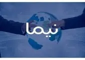 کمبود تأمین ارز مورد نیاز شرکت‌های هواپیمایی صحت ندارد