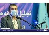 بانک توسعه تعاون نیازمند نگاه تحولی برای ارائه خدمات اعتباری به تعاونگران است