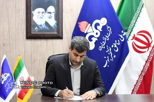 پیام مدیرعامل شرکت ملی مناطق نفتخیز جنوب
به مناسبت دوازدهم فروردین، روز جمهوری اسلامی