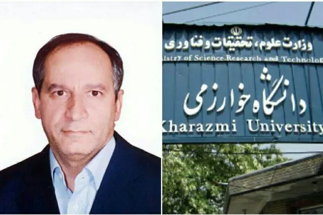 نوه‌ابراهیم سرپرست دانشگاه خوارزمی شد