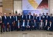 پلی‌پروپیلن ارغوان گستر ایلام؛ خاویار هلدینگ خلیج‌فارس