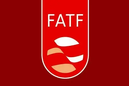 مهلت FATF به ایران تا فوریه ۲۰۱۹ تمدید شد