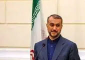 سومین نشست کمیسیون عالی پارلمانی مجلس و دومای روسیه آغاز شد

