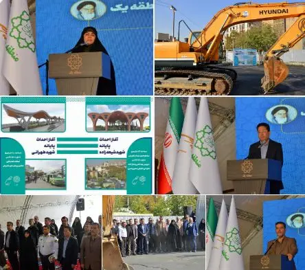 مسقف سازی کامل پایانههای تاکسیرانی منطقه یک تا سال آینده