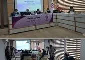 معرفی اعضای جدید هیات مدیره بیمه آرمان 

