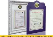 توسعه زیرساخت شارژ خودروهای برقی توسط ایرانسل