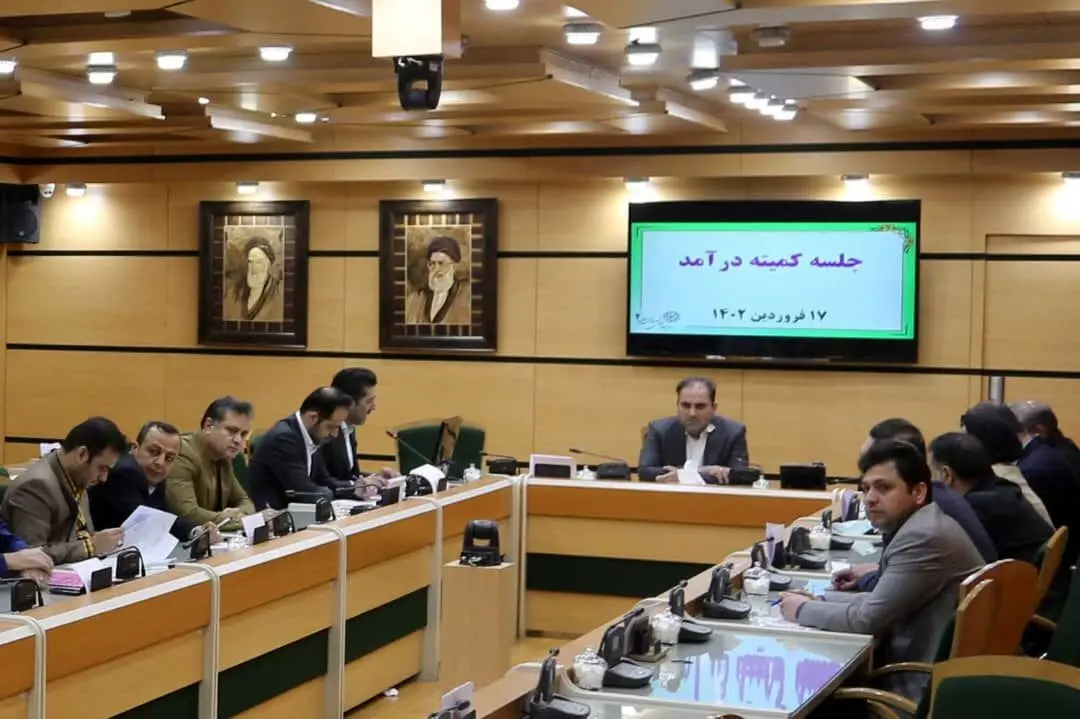 تحقق درآمدی منطقه 4 در سال 1401