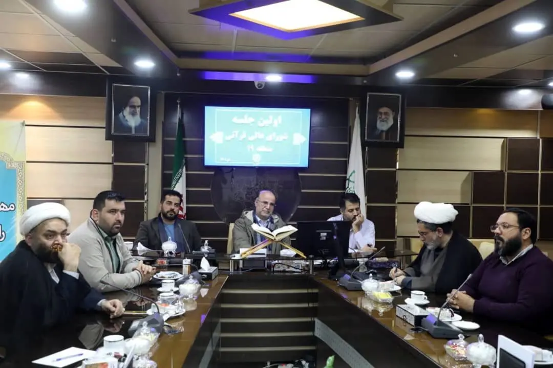 راه اندازی اولین ساختمان اختصاصی فعالیت قرآنی در بوستان بانوان منطقه 19؛ بزودی