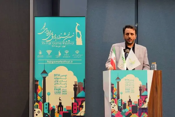 216 بازی به دبیرخانه نهمین جشنواره بازیهای رایانهای فجر ارسال شد
