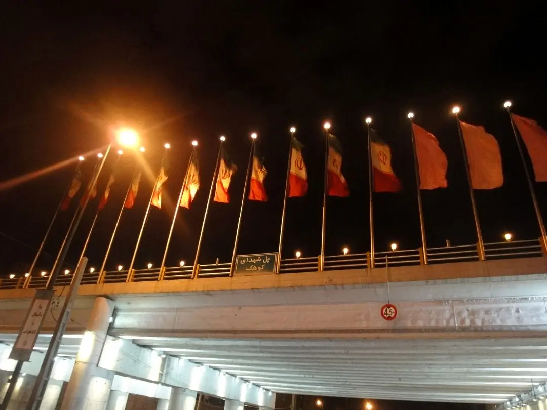 اماکن پرخطر شمال شرق تهران ایمن سازی می شود

