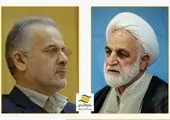مدیر زیرساخت های فناوری اطلاعات و ارتباطات سازمان منطقه آزاد اروند منصوب شد
