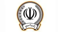 حمایت بانک سپه از طرح های پژوهشی نخبگان و دانشجویان مقطع کارشناسی ارشد و دکتری
