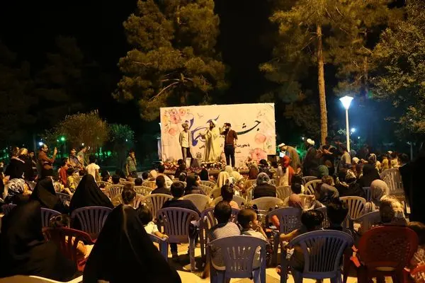 برگزاری جشنواره آسمانی در بوستانهای شهر قم