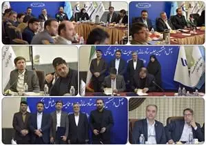 بانک قرضالحسنه مهر ایران مشاغل خانگی را توسعه میدهد