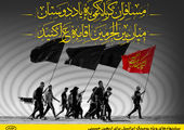 آموزش گام به گام ورود به کهکشان سامسونگ