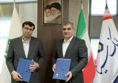 ساعات کاری جدید بانک سینا اعلام شد


