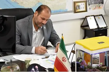 میزخدمت الکترونیک ویترین عملکرد شرکت گازاستان مرکزی