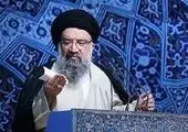 سفر عراقچی به عمان؛ از «روند مسقط» تا کمک به مردم لبنان
