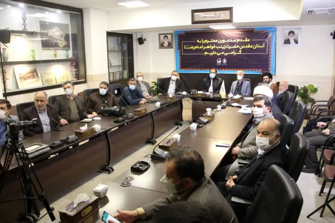 حرم زینبیه در توسعه گردشگری اصفهان نقش بسزایی دارد