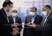 نشست مشترک مبین انرژی و شرکت‌های پتروشیمی فاز دو عسلویه برگزار شد


