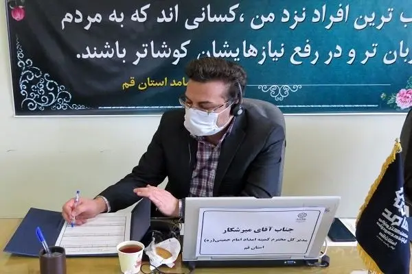 میرشکار، مدیر پاسخگو و همیشه در دسترس مردم قم

