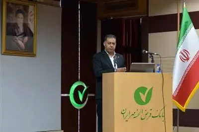 حرکت سریع بانک قرض الحسنه مهر ایران در مسیر بانکداری بدون کاغذ
