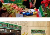کاشت نهال به نام شهدای منطقه سه در نهالستان سردار شقایق ها

