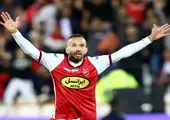 پاسخ سازمان لیگ به بیانیه باشگاه پرسپولیس
